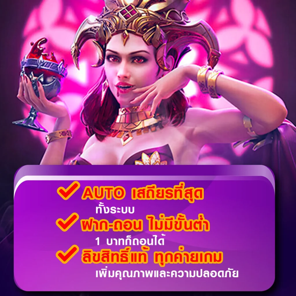 combo-max app